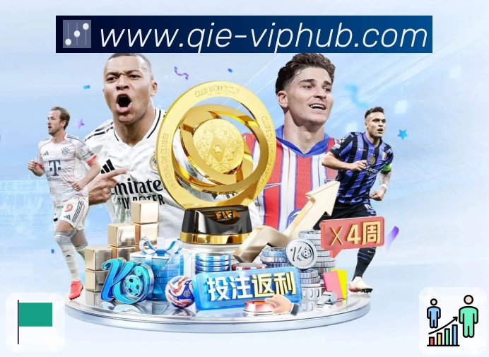 电竞赛程与直播入口