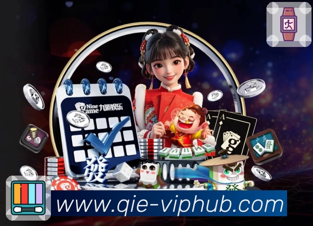 企鹅直播 品牌合作